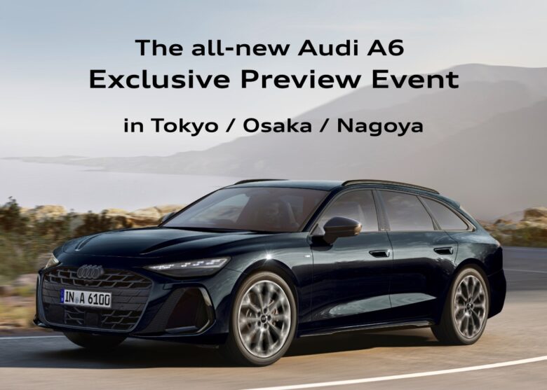 The all new Audi A6 | Audi枚方スタッフブログ 大阪府枚方市 Audi正規